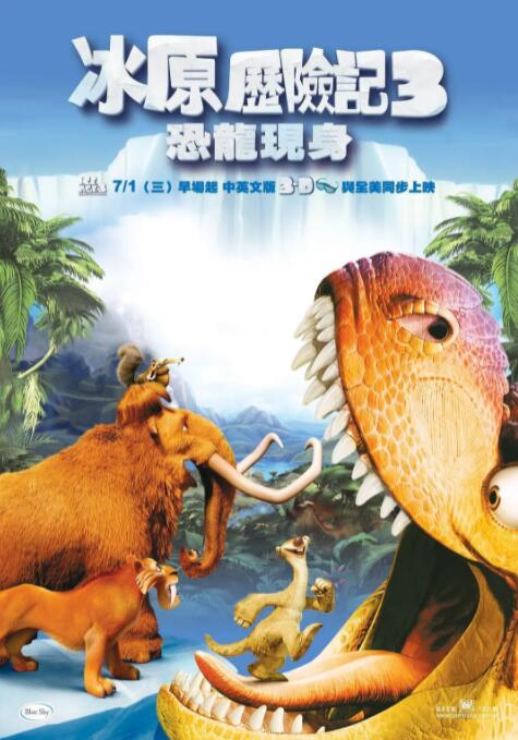 青青导航